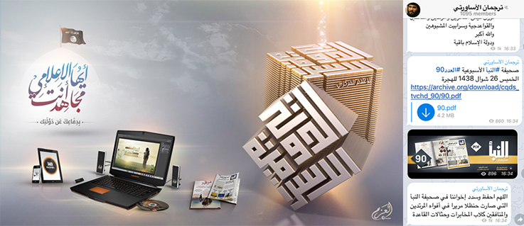 Header IS Briefing Part 2